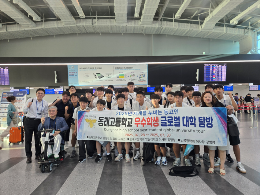 6f83863afaf47737a63d8a96f23885ae_1760496