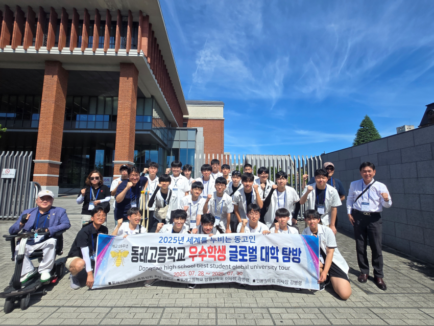 6f83863afaf47737a63d8a96f23885ae_1760496