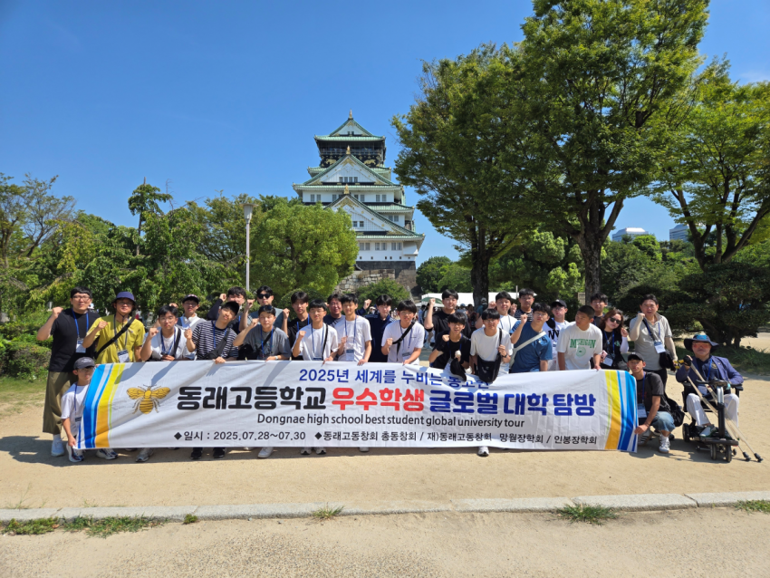 6f83863afaf47737a63d8a96f23885ae_1760496